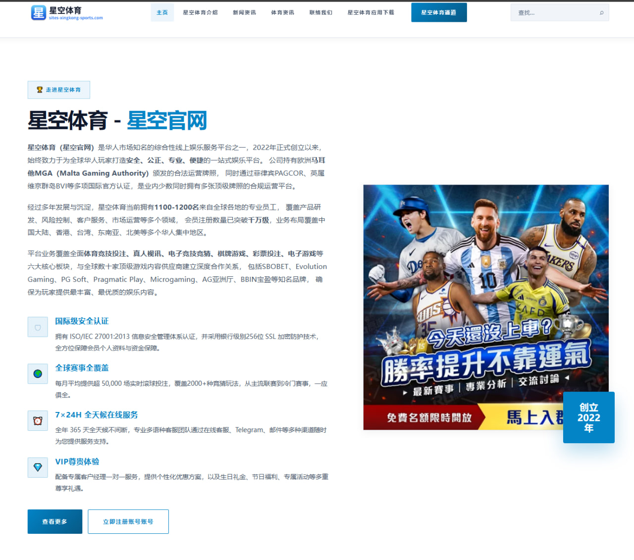 《大江大河3》定档后剧情走向与预告片深度解析