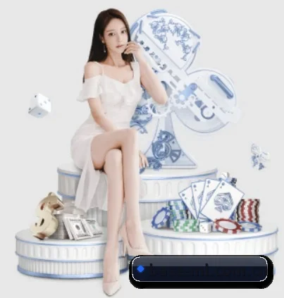 系统革新